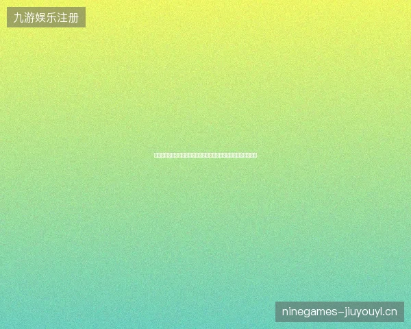 乌兹别克斯坦世界杯主帅最新动态与前瞻看点全面解析读懂球队现状