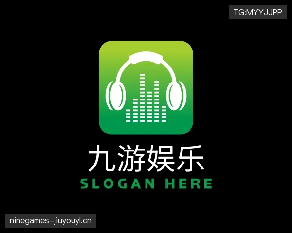 认识九游娱乐